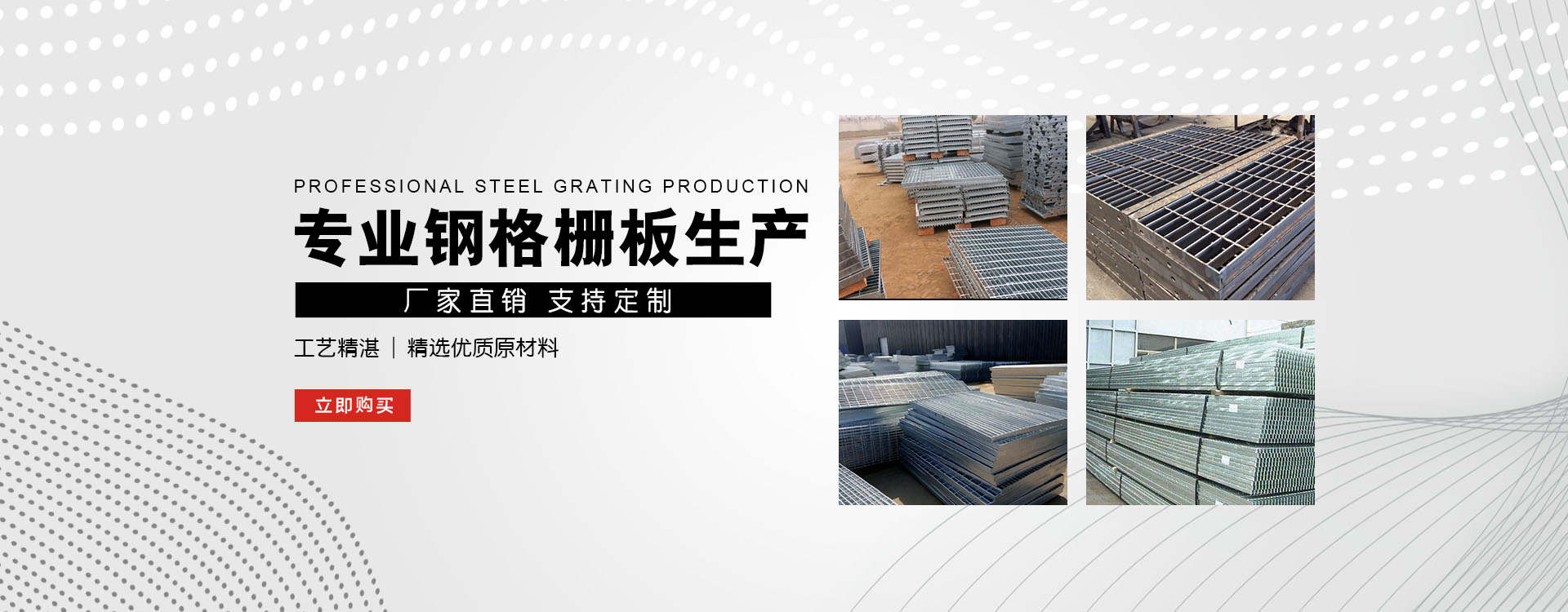 彭水test123_COPY