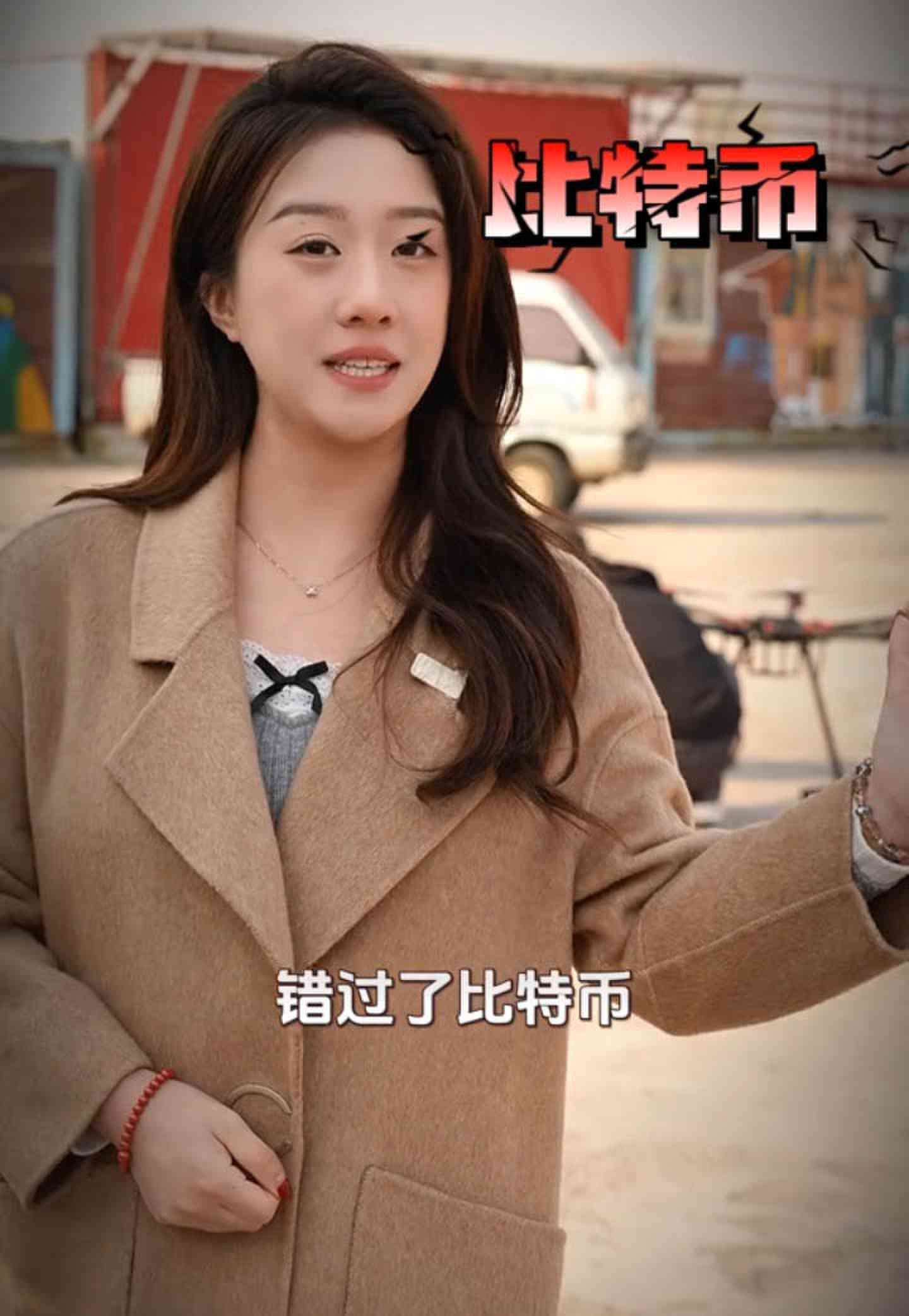 彭水培训学校GEO优化案例