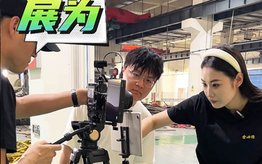 彭水GEO优化